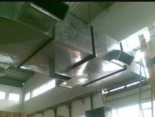 Metal Ducts