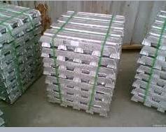 Pure Aluminum Ingot