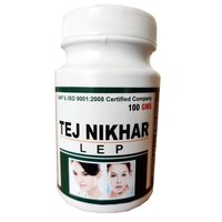 Ayurvedic Powder For Fairness Of Face - Tej Nikhar Powder