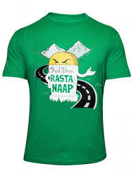 Round Neck T Shirt