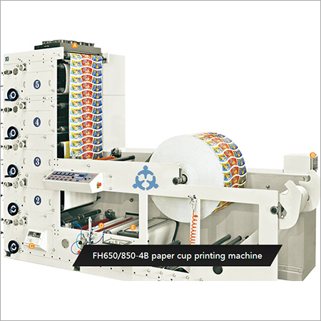 Paper Cup Printing Machine By FUHANG MACHINE COMPANY