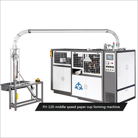 Middle Speed Paper Cup Forming Machine