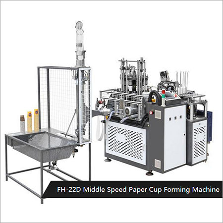 Automatic Middle Speed Paper Cup Forming Machine