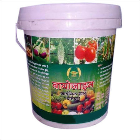 Biozyme Granulated Fertilizer
