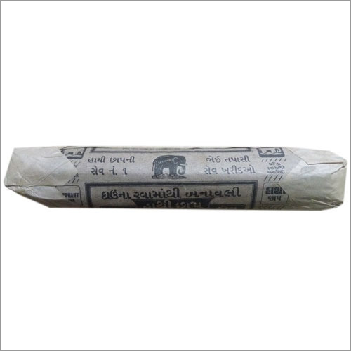 Paper Roll Packing Plain Vermicelli Paper Roll Packing Plain Vermicelli
