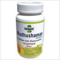 Madhushaman Powder