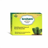 Arsham Capsules