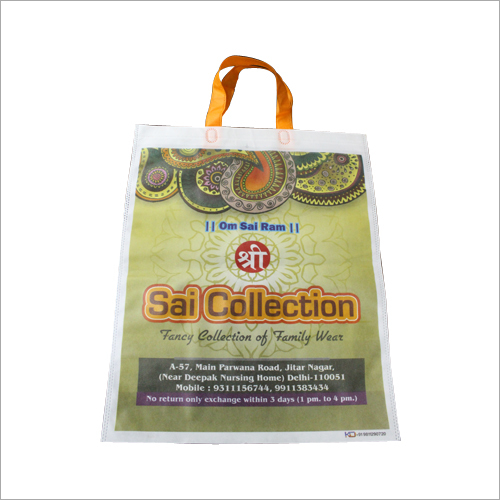 Printed Non Woven Carry Bag