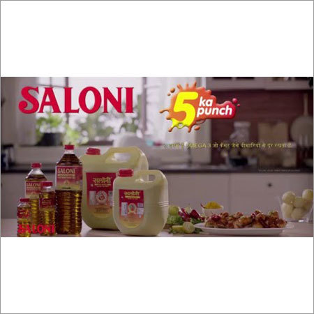 Saloni Pure Mustard Oil
