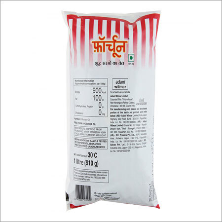 Fortune Edible Mustard Oil