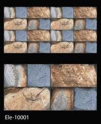 Elevation Tiles 300x600mm