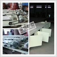 Raw Material Conveyor Machine By HANGZHOU MEIBAO FURNACE ENGINEERING CO., LTD.