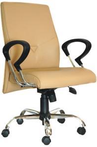 Fabric Execuitive Chair