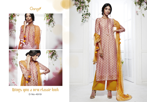 Light Pink And Yellow Fasionista Salwar Suits