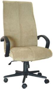 Fabric Execuitive Chair