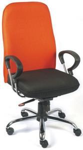 Fabric Execuitive Chair