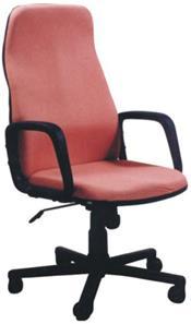 Fabric Execuitive Chair