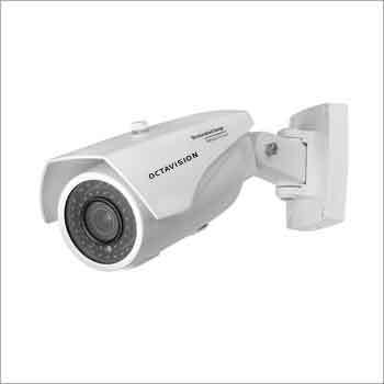 IP Camera 2.0 Megapixel