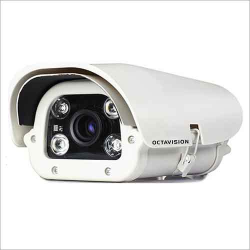 IP LPR Camera 2.0MP
