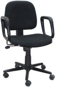 Fabric Execuitive Chair