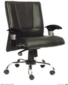 Fabric Execuitive Chair