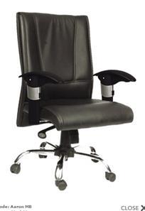 Fabric Execuitive Chair