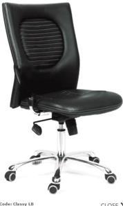 Fabric Execuitive Chair