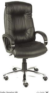 Fabric Execuitive Chair