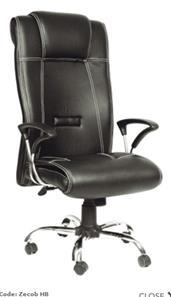 Fabric Execuitive Chair