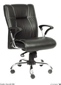 Fabric Execuitive Chair