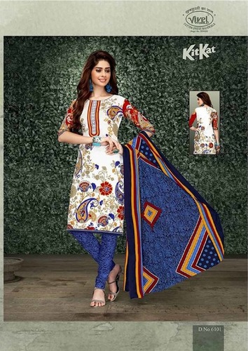 Cotton Fancy Printed Dress Materials
