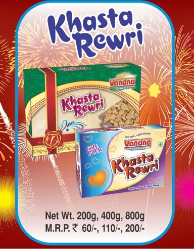 KHASTA REWRI