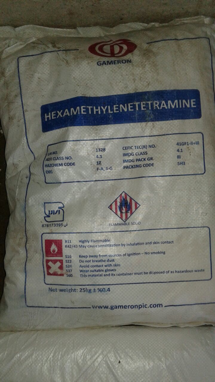Hexamine Tetramine