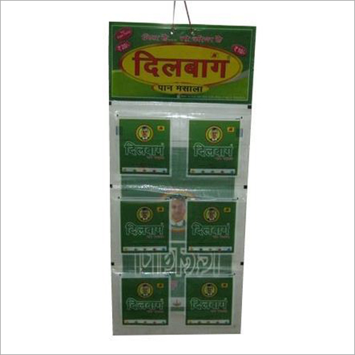 PVC Pouch Hanger