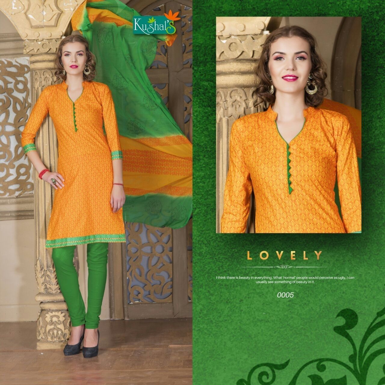 Ladies Salwar Suit