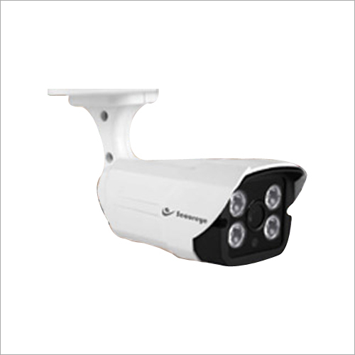 Analogue AHD Camera