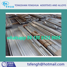 Aluminum Bars