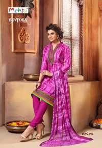 Unstitched Salwar Suits