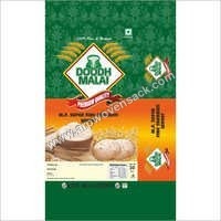 Customized Printed Bopp Bags - Color: Multi Color
