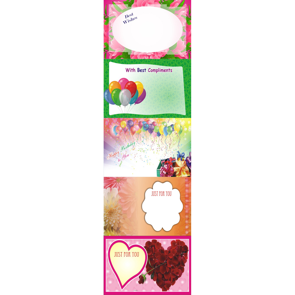 Gift Designer Stickers