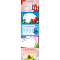Best Wishes Gift Sticker