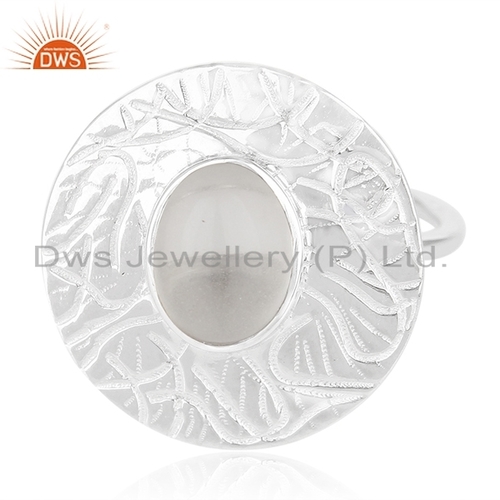 Textured Design Sterling Silver Ring Size: Us Size 4 To 10