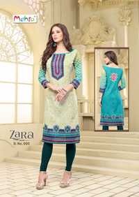 ZARA