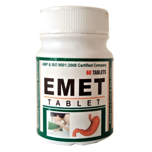 Ayurvedic Herbal Tablet For Acidity - Emet Tablet
