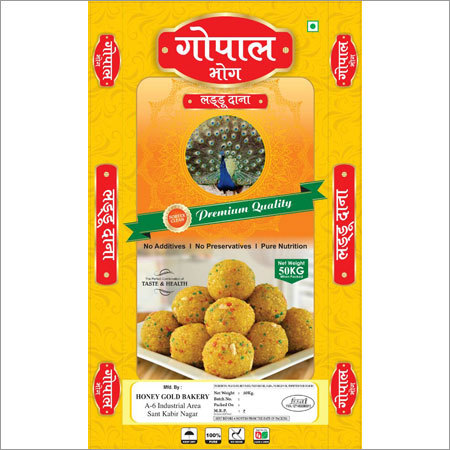 Laddu Dana