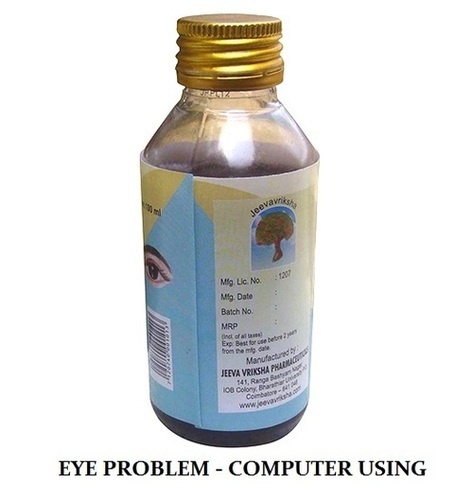 Natra Vikas Oil - Herbal Eye and Hair Revitalizer | Eye Comfort Hair Growth Heat Clearing Diabetic Support