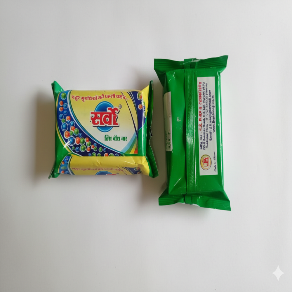 Detergent Dish Wash Bar - Color: Green