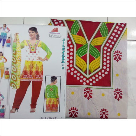 Ladies Jilejara Dress Material - Cotton, 55 Inches Length, Red | Soft Fabric, Printed Design, Comfortable Fit, Easy Wash