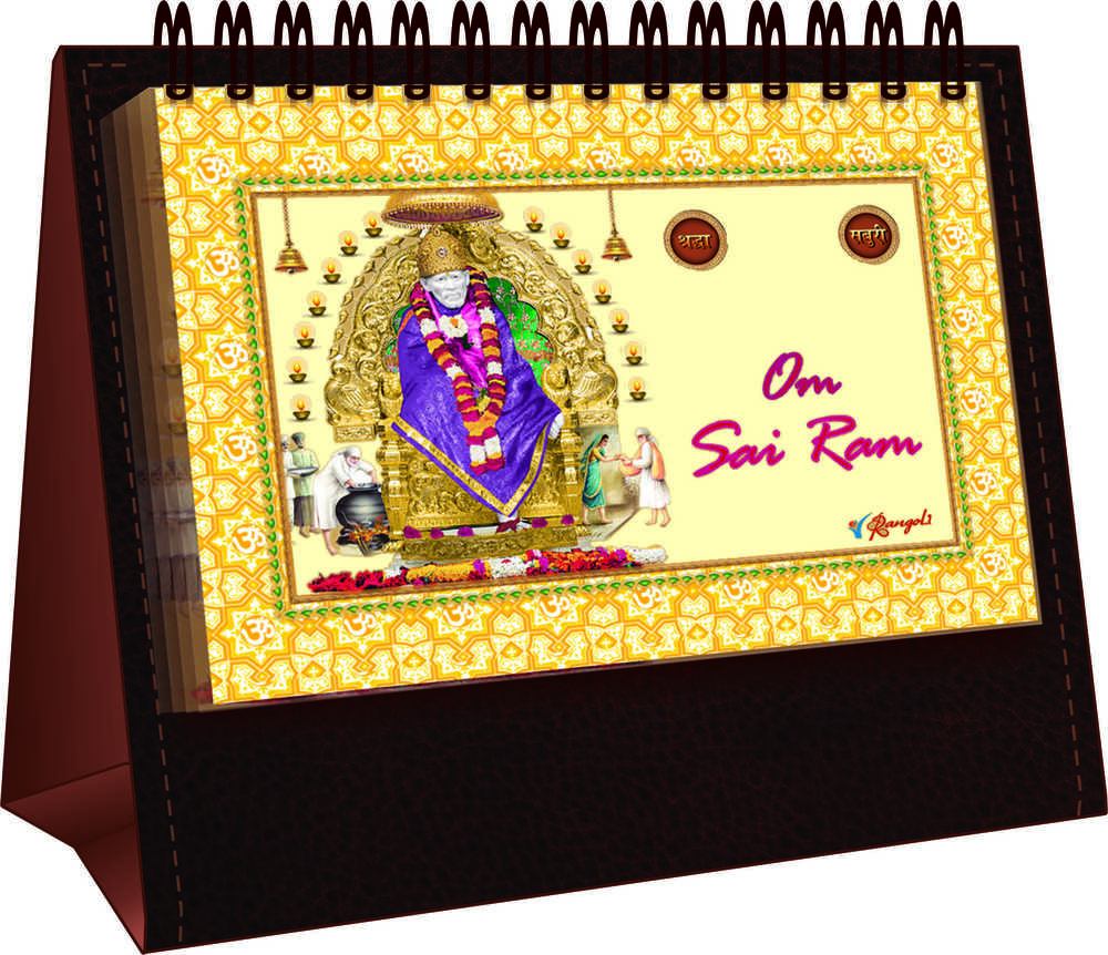 Golden Table Calendar 31 Days with Leather Stand (Only Days)