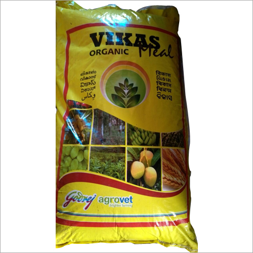 Organic Fertilizer